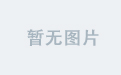 IM平台技术创新的前沿探索